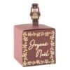 8 Contenants Joyeux Noël Casse Noisette Festif 6cm -Decoration Magasin 8 contenants joyeux noel casse noisette festif 6cm 341236