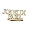 Centre De Table En Bois Joyeux Noël 17 X 9 Cm -Decoration Magasin centre de table en bois joyeux noel 17 x 9 cm 318702